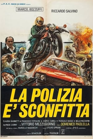 La polizia è sconfitta (parte 2)