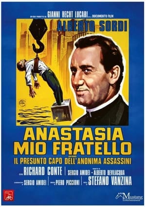Anastasia mio fratello